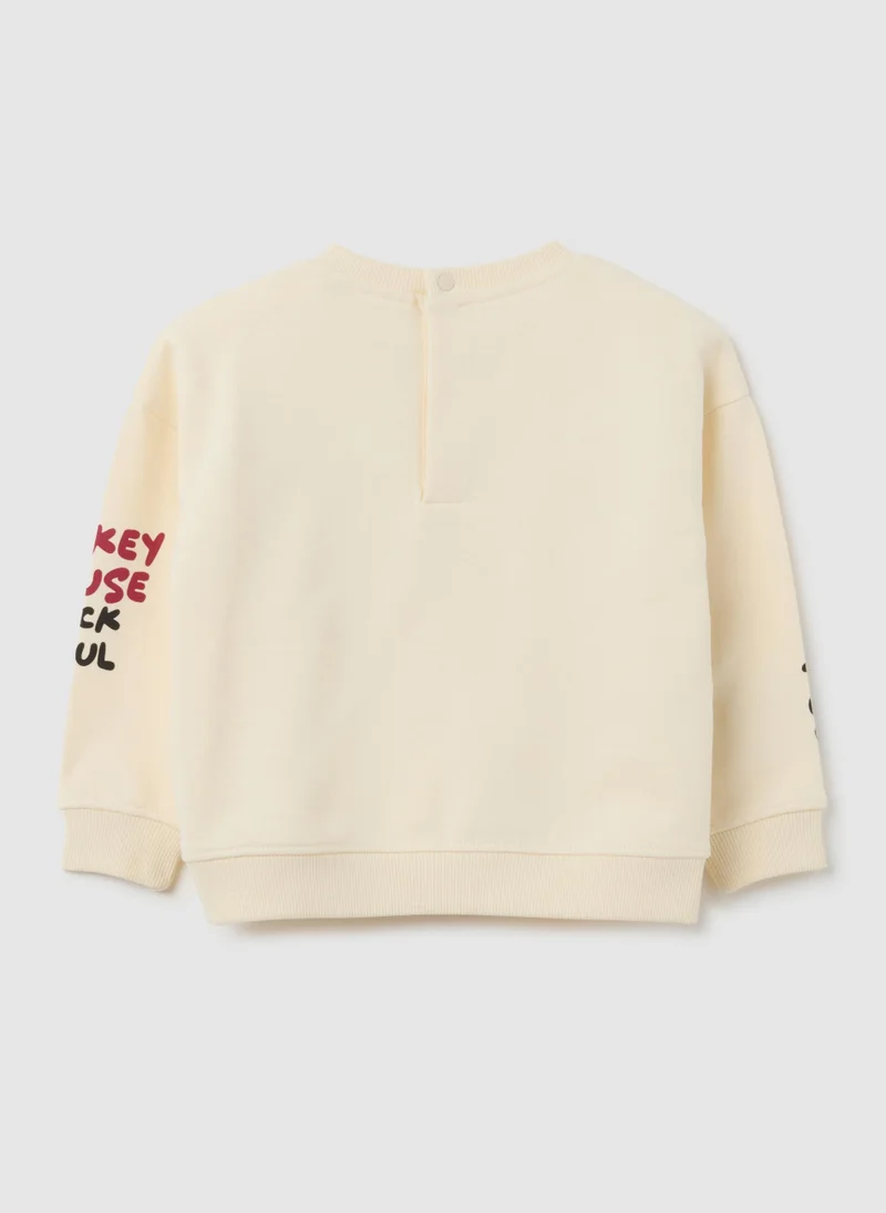 Ovs OVS Beige Newborn Sweatshirt In Pure Cotton Regular Fit